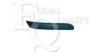 EQUAL QUALITY M0475 Trim/Protective Strip, bumper